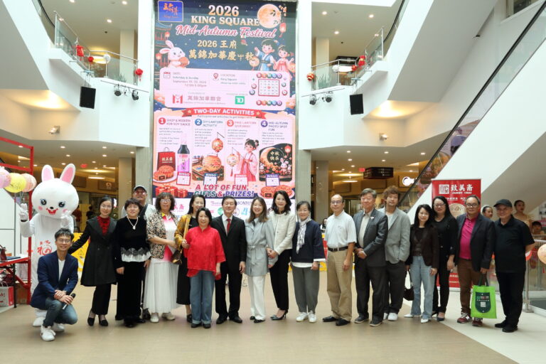 2026 FCCM Mid-Autumn Festival Successfully Celebrates Culture and Community at King Square Shopping Centre